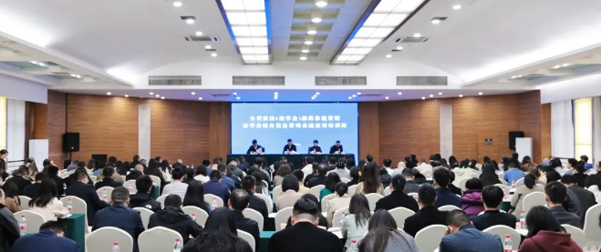 截图录屏_选择区域_20241118092129.png