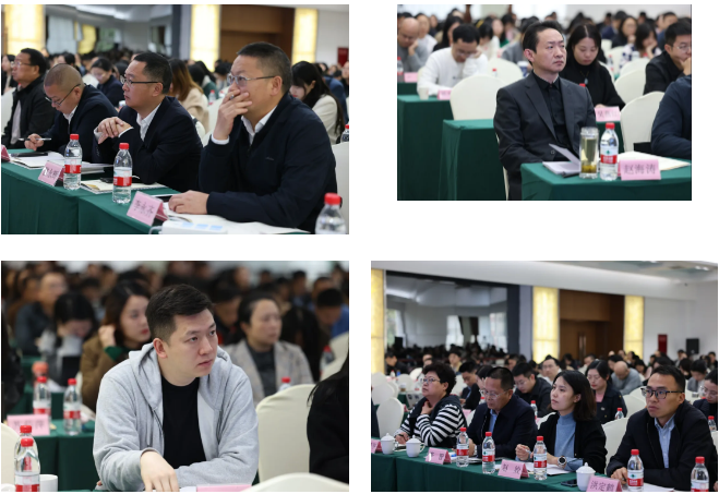 截图录屏_选择区域_20241118092156.png