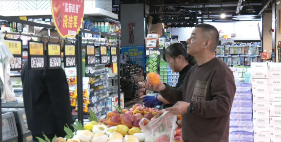 截图录屏_选择区域_20241119092817.png
