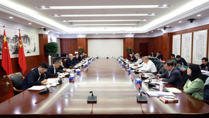 截图录屏_选择区域_20241119093750.png