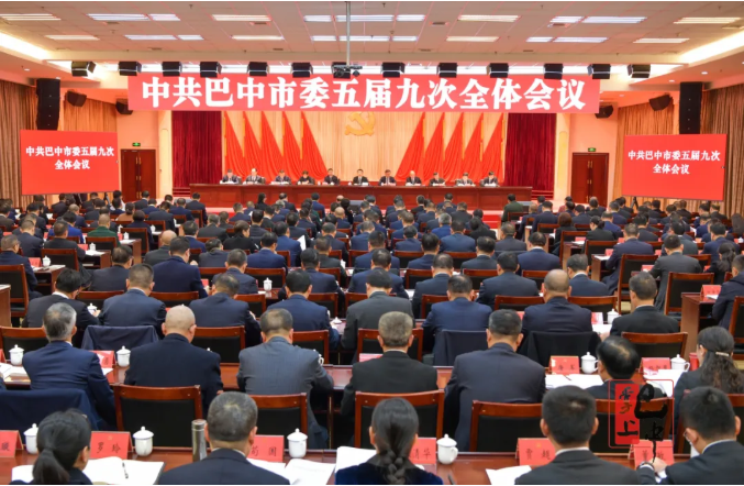 截图录屏_选择区域_20241120101719.png