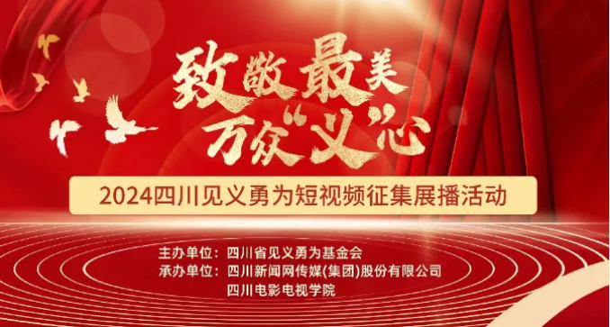 截图录屏_选择区域_20241122090932.png