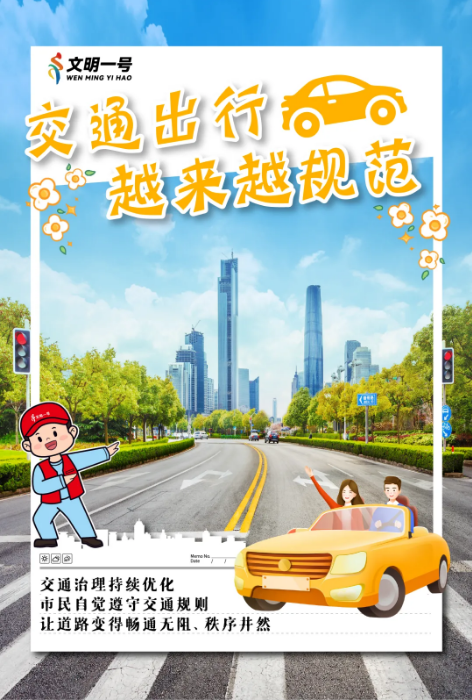 截图录屏_选择区域_20241122091516.png