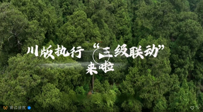 截图录屏_选择区域_20241122111213.png