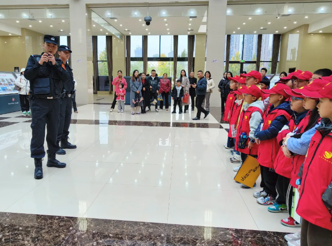 截图录屏_选择区域_20241126151646.png