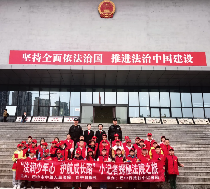 截图录屏_选择区域_20241126151516.png