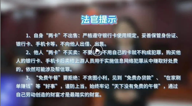 截图录屏_选择区域_20241126152233.png