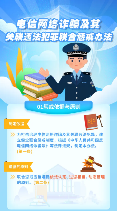 截图录屏_选择区域_20241128092206.png