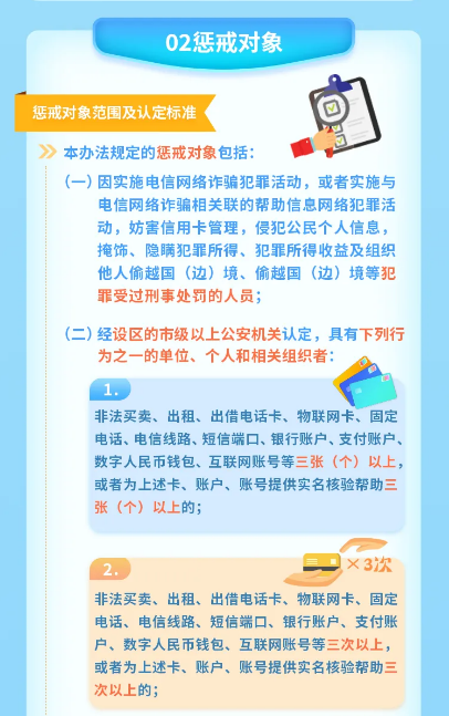 截图录屏_选择区域_20241128092238.png