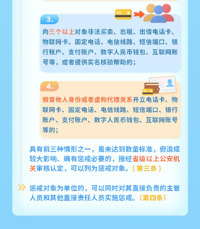 截图录屏_选择区域_20241128092254.png