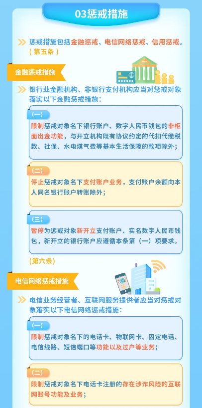 截图录屏_选择区域_20241128092312.png