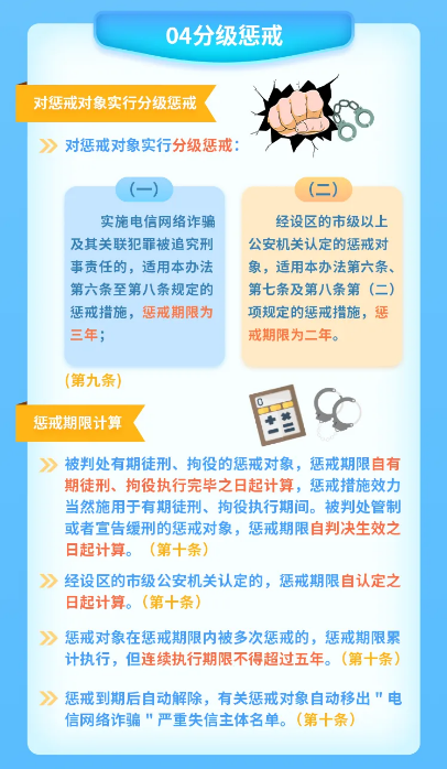 截图录屏_选择区域_20241128092344.png