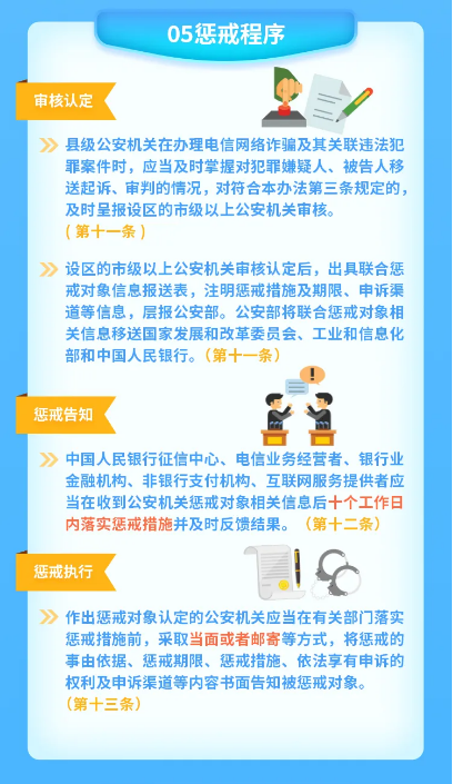 截图录屏_选择区域_20241128092359.png