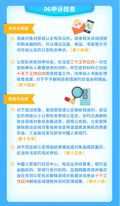 截图录屏_选择区域_20241128092418.png