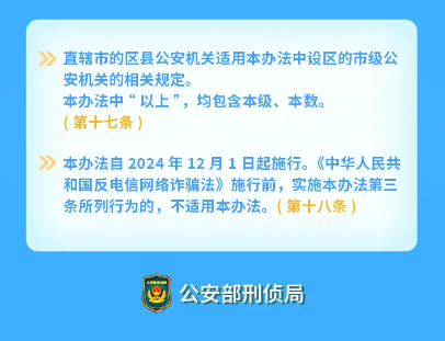 截图录屏_选择区域_20241128092435.png