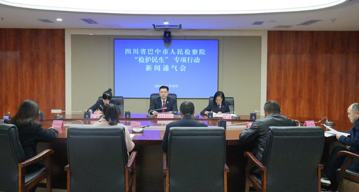 截图录屏_选择区域_20241202100415.png