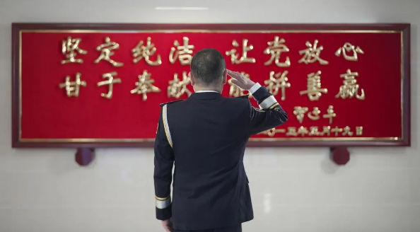 截图录屏_选择区域_20241204092522.png