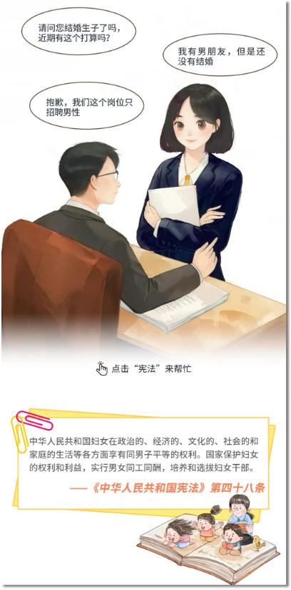 截图录屏_选择区域_20241205093206.png