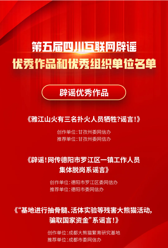截图录屏_选择区域_20241206092158.png