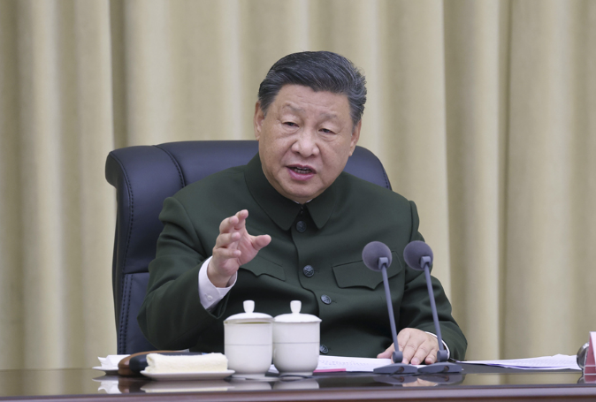 截图录屏_选择区域_20241206092941.png