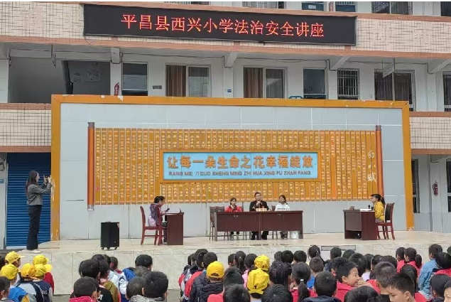 截图录屏_选择区域_20241209101135.png
