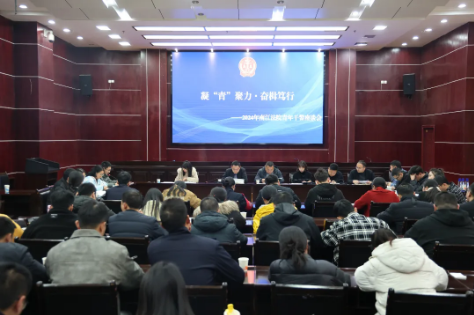 截图录屏_选择区域_20241209102346.png