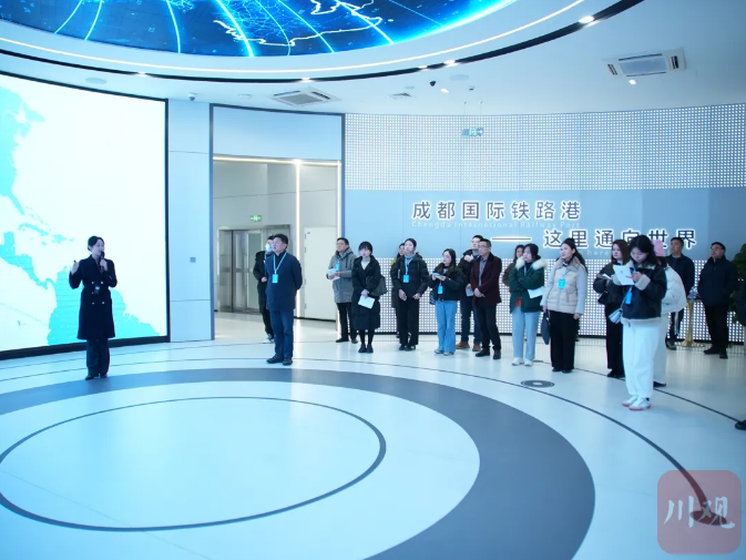截图录屏_选择区域_20241213091237.png