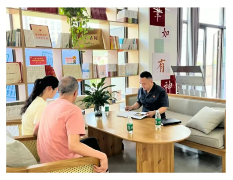 截图录屏_选择区域_20241216100505.png
