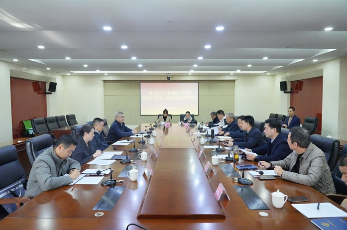 截图录屏_选择区域_20241216101153.png