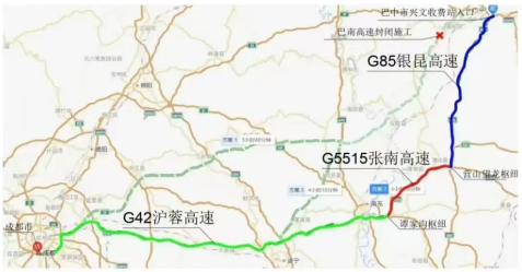 截图录屏_选择区域_20241217093835.png