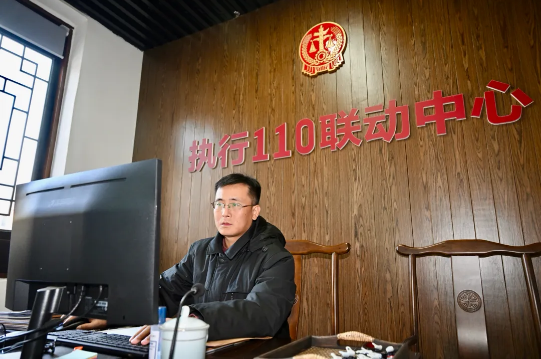 截图录屏_选择区域_20241217094350.png
