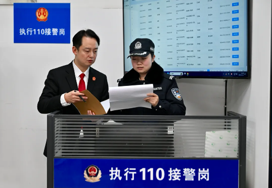 截图录屏_选择区域_20241217094340.png