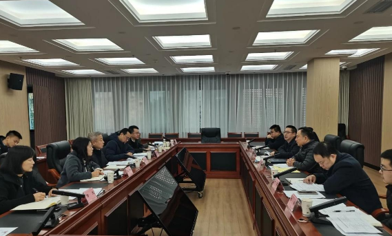 截图录屏_选择区域_20241220092908.png