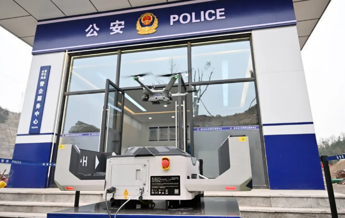 截图录屏_选择区域_20241220095746.png