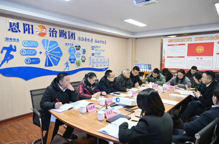 截图录屏_选择区域_20241220095754.png