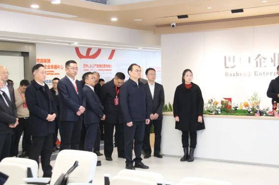 截图录屏_选择区域_20241223112654.png