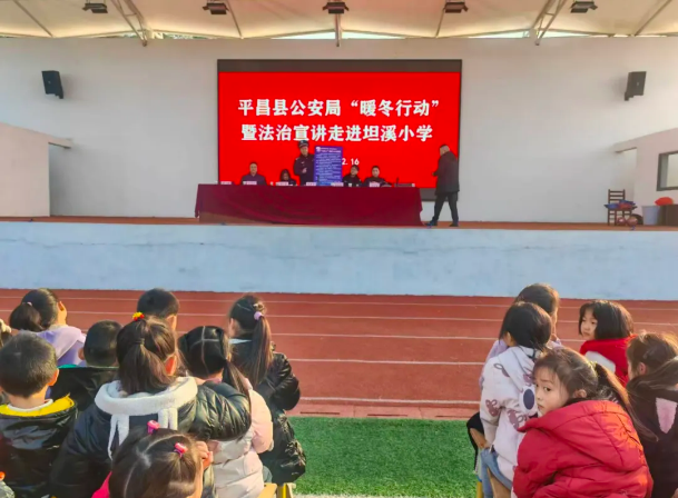 截图录屏_选择区域_20241224092124.png