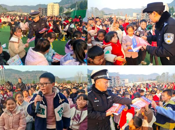 截图录屏_选择区域_20241224092058.png