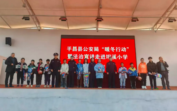 截图录屏_选择区域_20241224092050.png