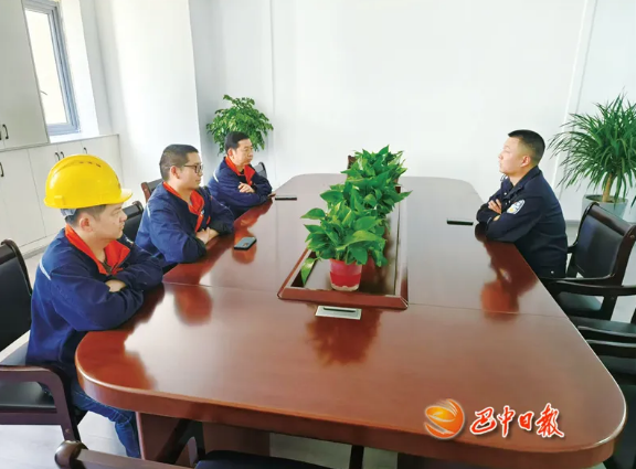 截图录屏_选择区域_20241225092856.png