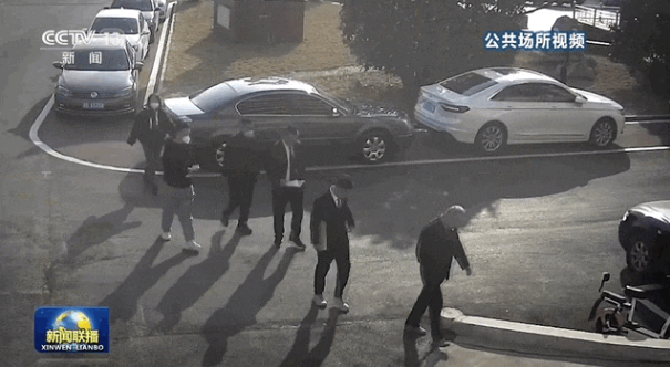 截图录屏_选择区域_20241225093503.png