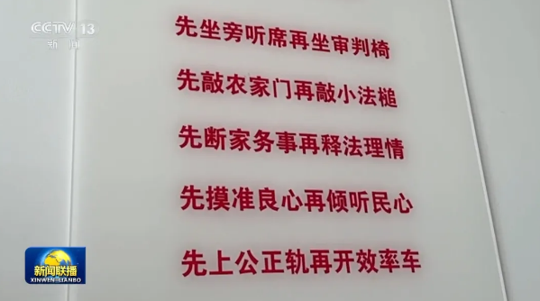 截图录屏_选择区域_20241225093405.png