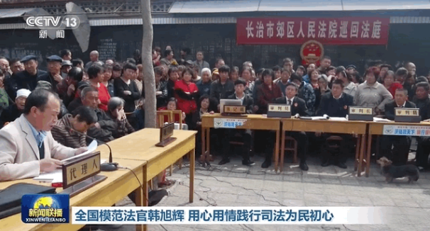 截图录屏_选择区域_20241225093426.png
