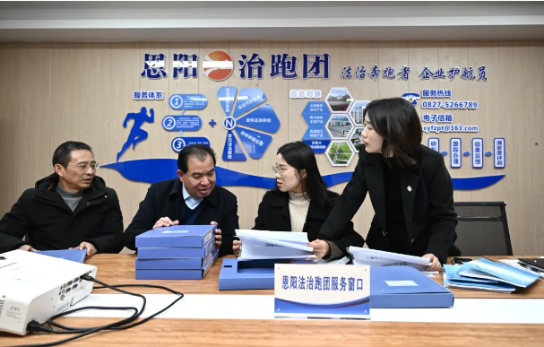 截图录屏_选择区域_20241226092417.png