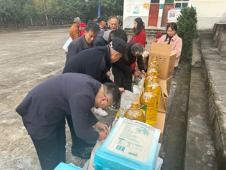 截图录屏_选择区域_20241227092220.png