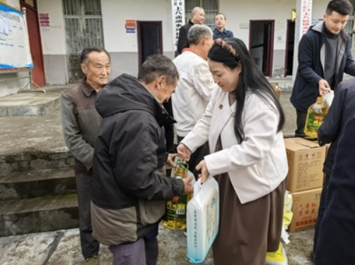 截图录屏_选择区域_20241227092235.png