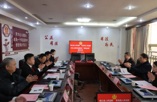 截图录屏_选择区域_20250107095459.png