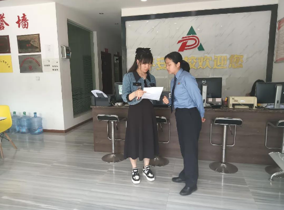 截图录屏_选择区域_20250108095827.png
