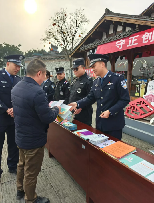 截图录屏_选择区域_20250113094920.png