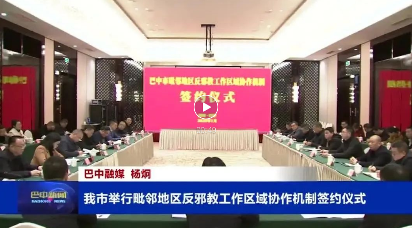截图录屏_选择区域_20250113095824.png